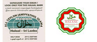 Halal Mark